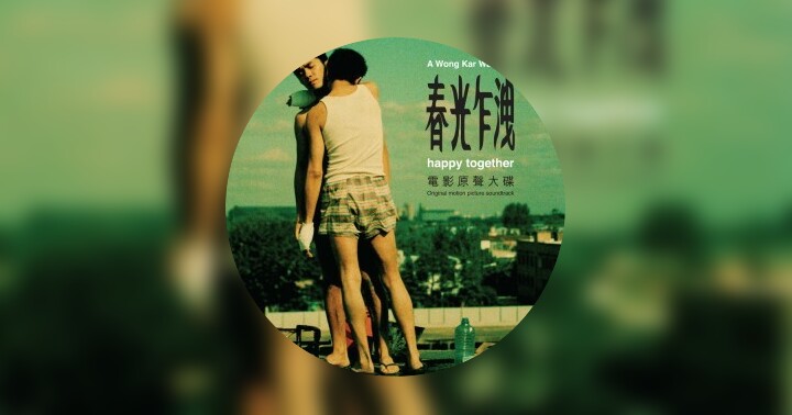 Danny Chung - Nghe nhạc và Tải bài hát, album, MV mới nhất trên Zing MP3