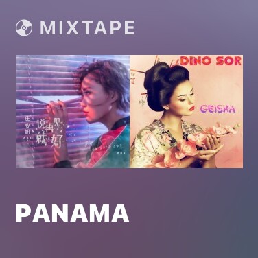 Mixtape Panama
