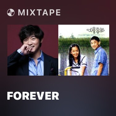 Mixtape Forever - Various Artists