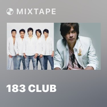 Mixtape 183 Club - Various Artists