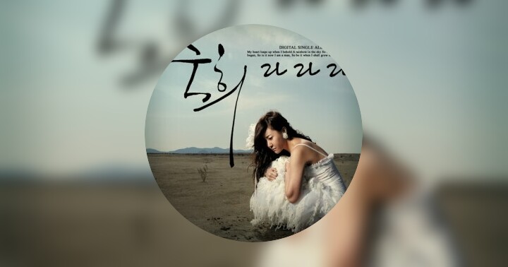 Suki - Nghe nhạc và Tải bài hát, album, MV mới nhất trên Zing MP3