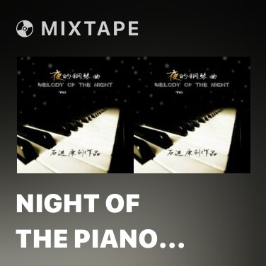Mixtape Night Of The Piano 21 - Various Artists