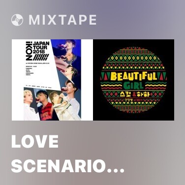 Mixtape LOVE SCENARIO (iKON JAPAN TOUR 2018) - Various Artists