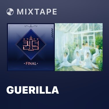 Mixtape Guerilla - Various Artists