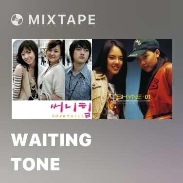 Mixtape Waiting Tone - Various Artists