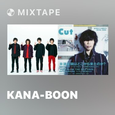 Mixtape KANA-BOON - Various Artists