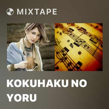 Mixtape Kokuhaku no Yoru - Various Artists
