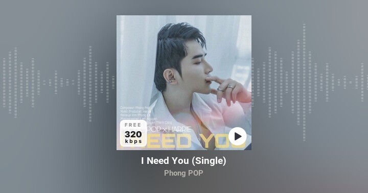 I need you 2025 m83 mp3 zing